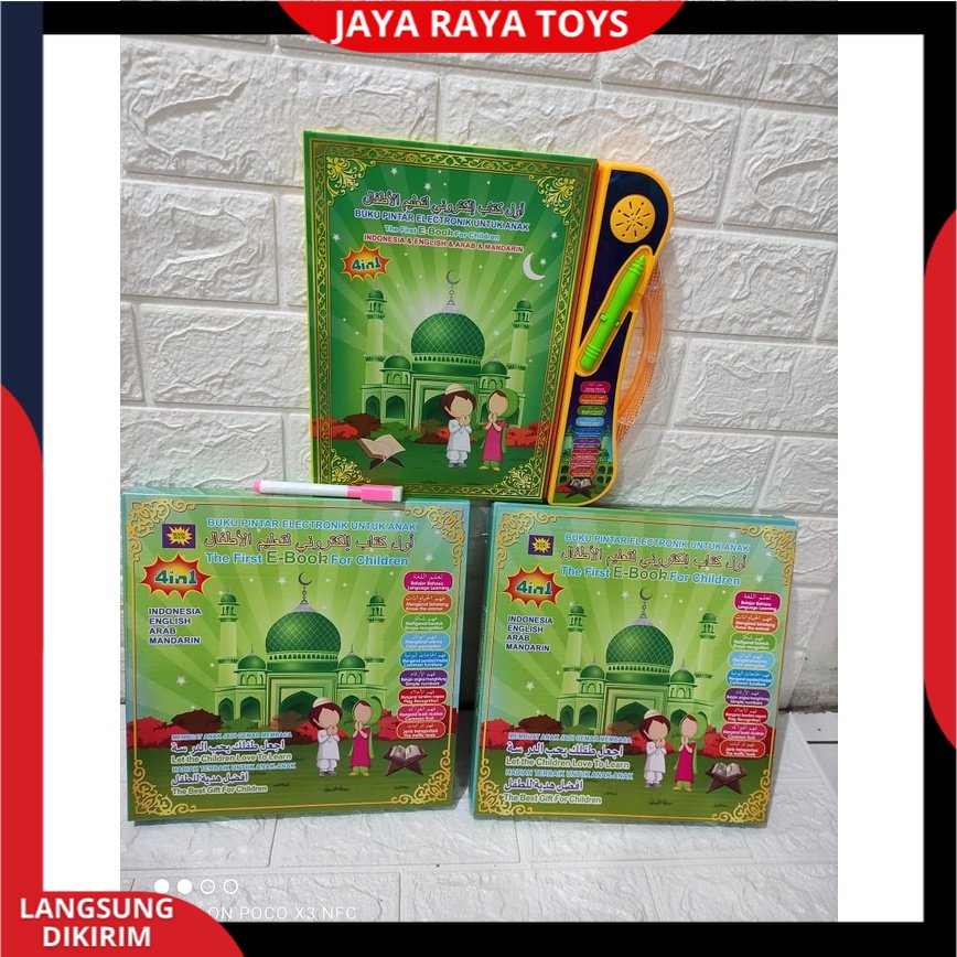 MAINAN EDUKASI ANAK EBOOK 4 BAHASA / E-BOOK MUSLIM Mainan Edukasi Pintar E Book Buku Elektronik Pintar Membaca