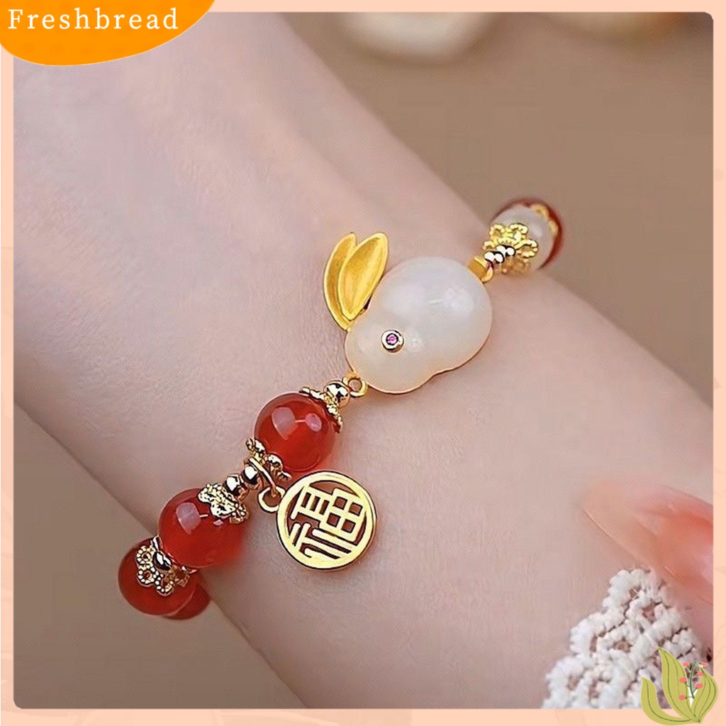 &lt; Freshbread &gt; Charm Gelang Maskot Pesona Pengerjaan Halus Prospek Yang Baik Elastis FU Karakter Cina Menghias Nyaman Dipakai Fashion Imitasi Hetian Jade Bracelet