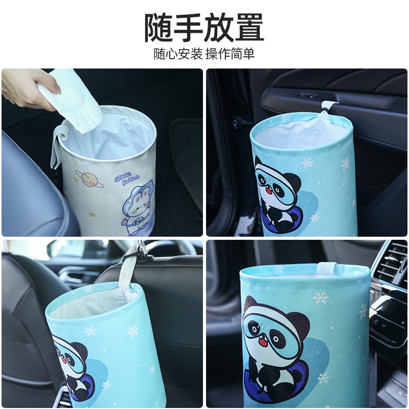 Tempat Sampah waterproof Kreatif Mobil, Kantong Penyimpanan Sampah Lipat Mobil, Tempat Sampah Kartun Mobil