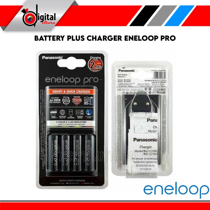 PANASONIC QUICK CHARGER + ENELOOP PRO AA 2500MAH 4PCS BATTERY