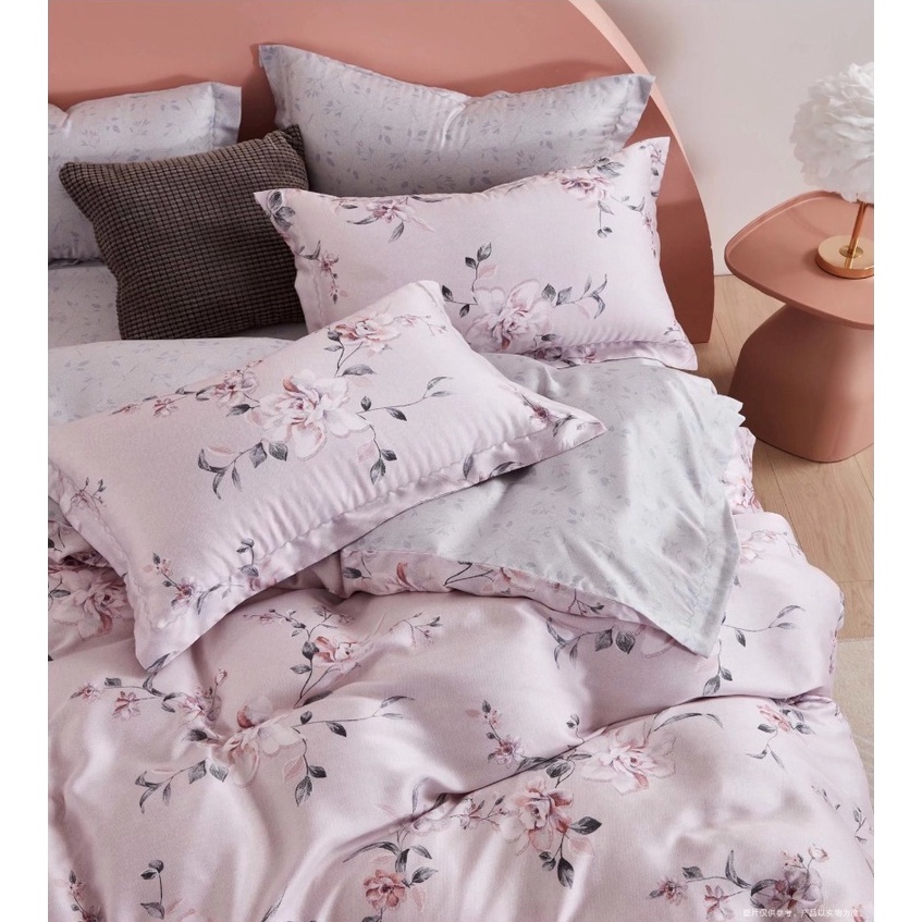 Idola Style Sprei Holjeon Organic Bamboo 40S ATF-1156
