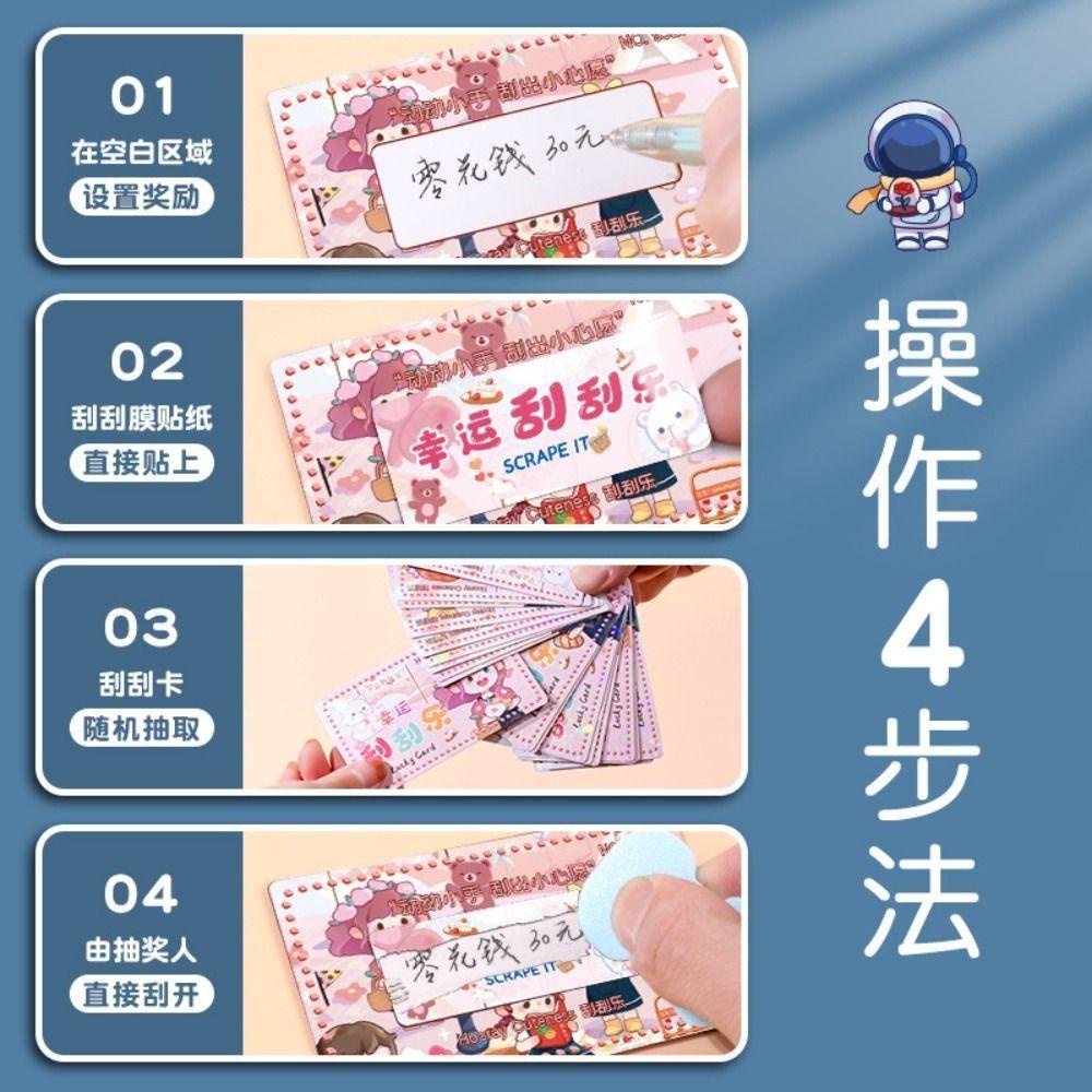 Lanfy Classroom Reward Card Pendant Gift Novelty Paud Alat Bantu Belajar Keluarga Perilaku Motivasi Sekolah Keluarga Permainan Keberuntungan Reward Punch Cards DIY Encourage Stickers