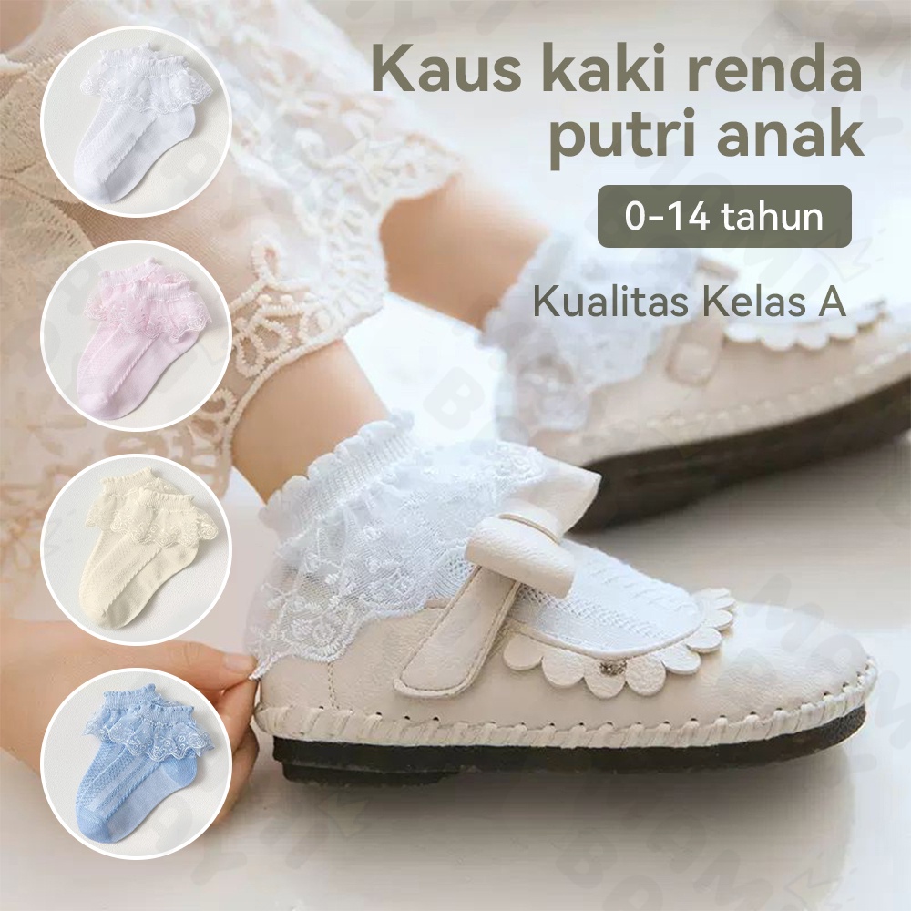 OKEYI kaos kaki renda anak bayi perempuan kaus kaki anak import untuk 1-15tahun