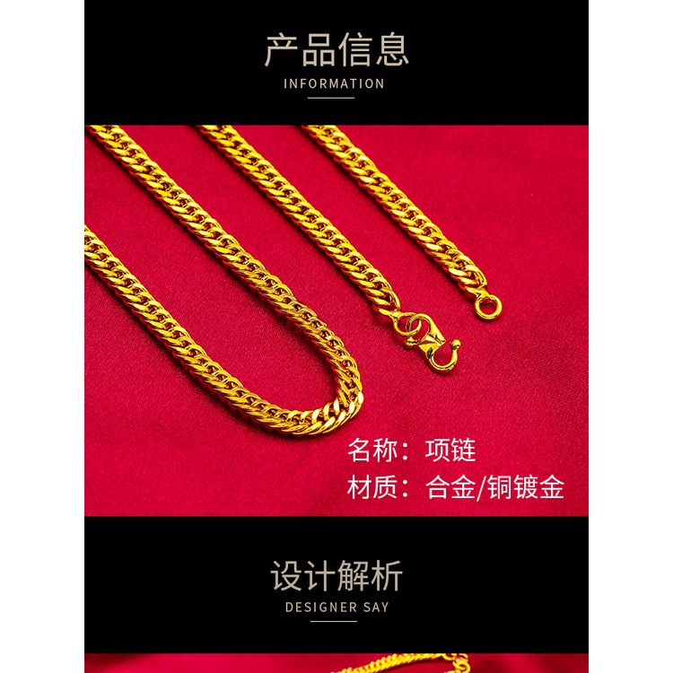 Goldkingdom Perhiasan Fashion 24K Bangkok Aksesoris Stok Lapis Emas Bos Lady Kalung S Jepit Dipanjangkan 70 cm Rantai