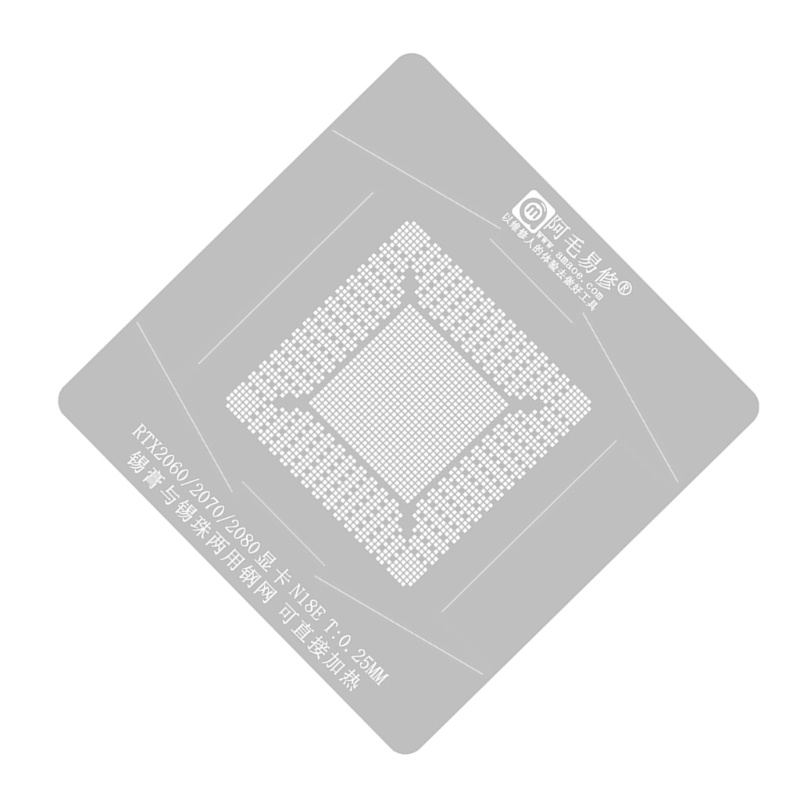 Vivi BGA Reballing Stensil Solder Steel Template Untuk RTX2080 IC Reball Station