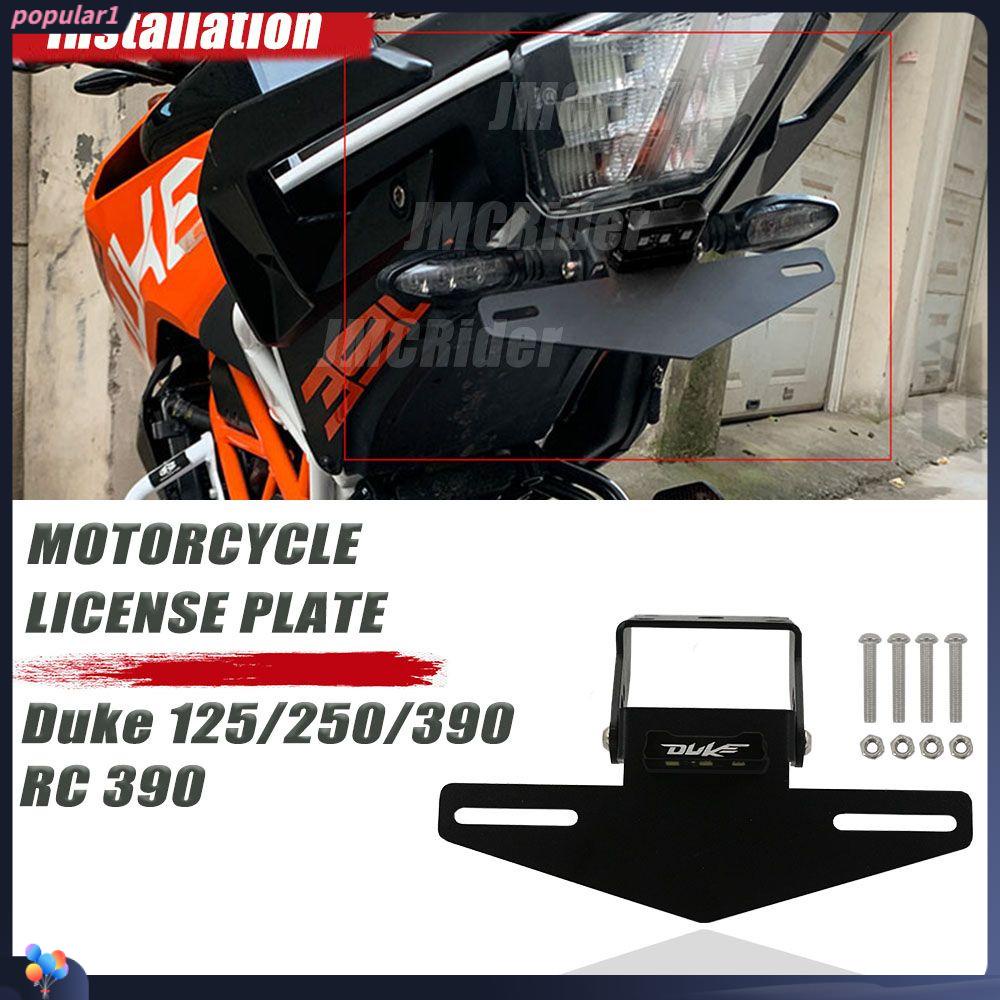 Populer Dudukan Plat Nomor Belakang Motor Bracket Lampu Belakang Plat Frame Plat Nomor Braket Belakang Braket Plat Lipat