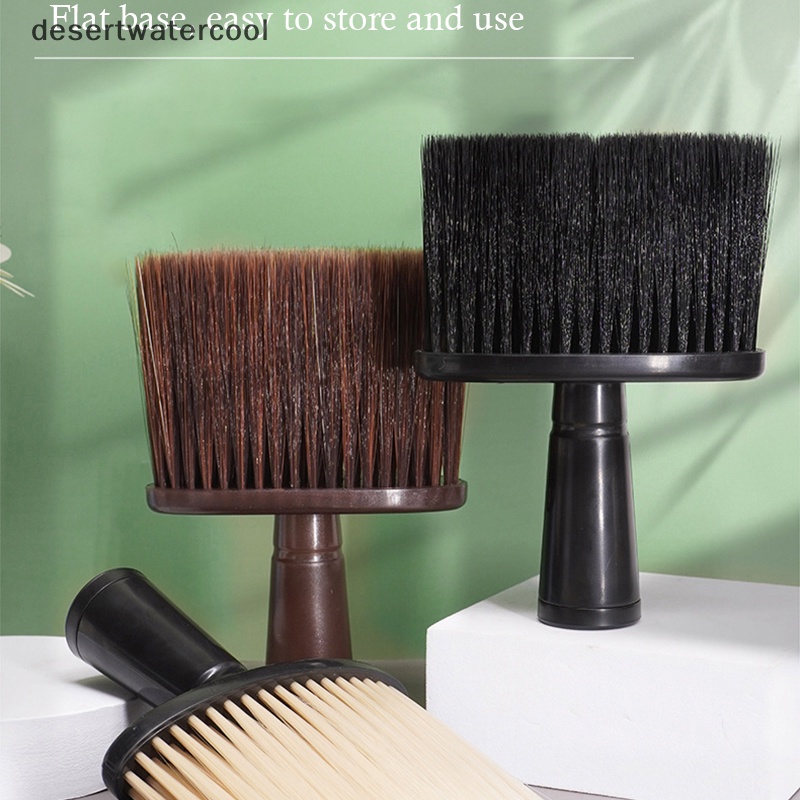 Deid Sikat Kain Lap Wajah Leher Lembut Barber Hair Clean Hairbrush Beard Brush Salon Martijn