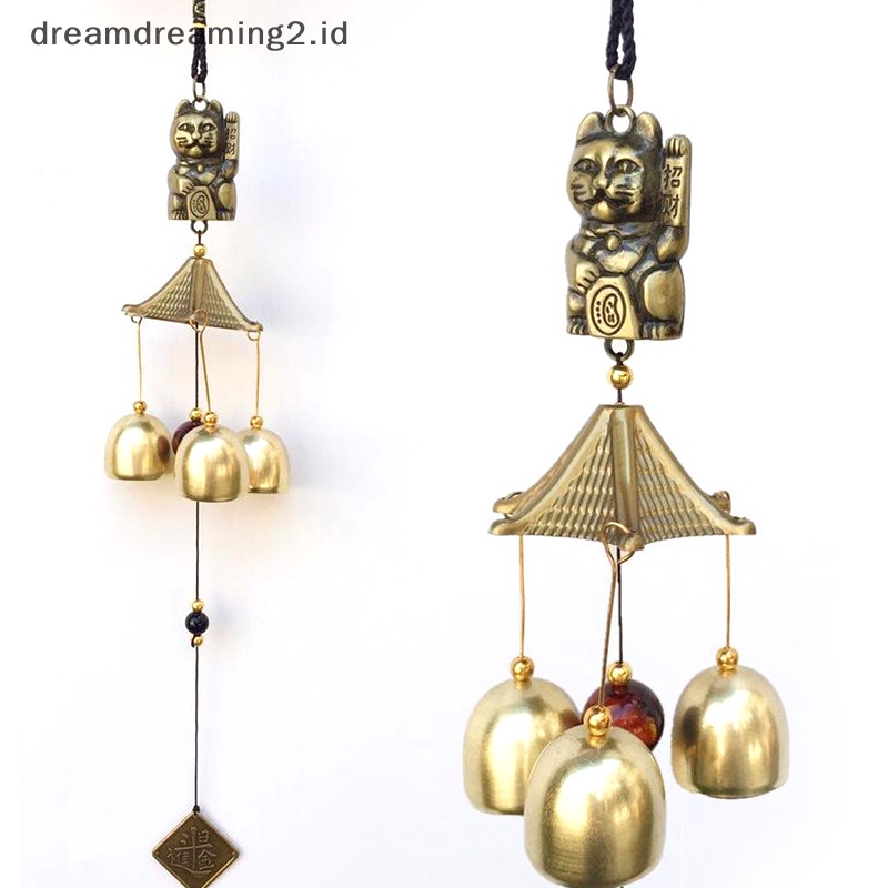 (drea) Logam Tembaga Lonceng Angin Liontin Dekorasi Pintu Lucky Cat Feng Shui Pendant//