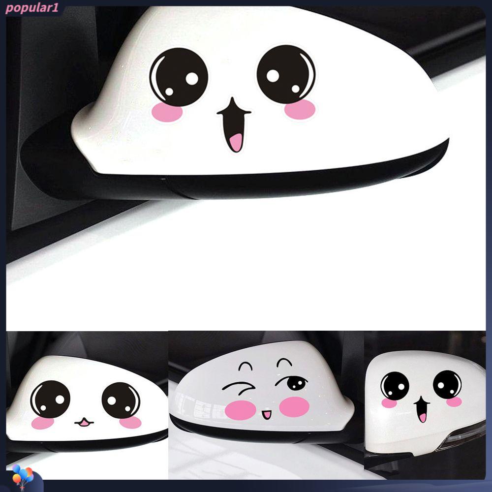 Populer Stiker Mobil Smile Kreatif Lucu Indah Stiker Spion