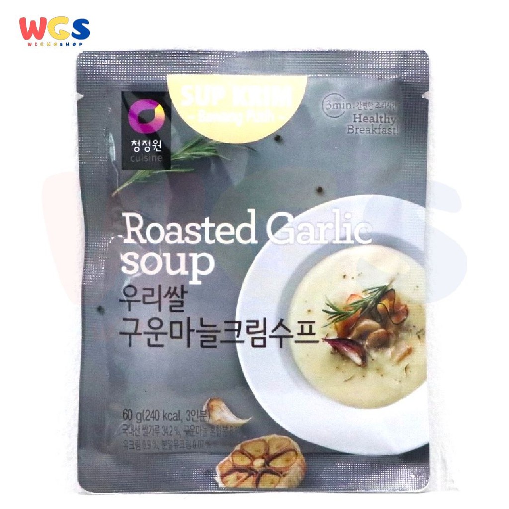 Chung Jung One Creamy Roasted Garlic Soup Korean 60 gr - Sup Bawang Putih