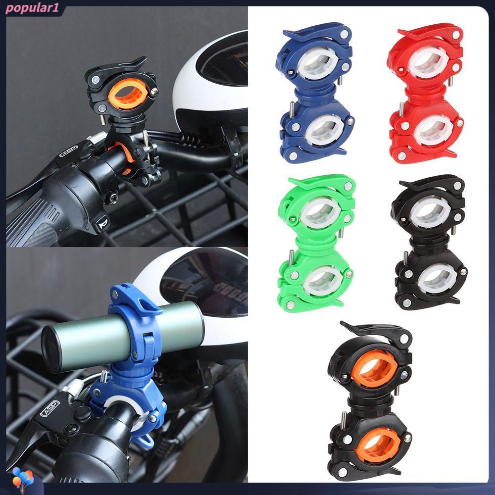 Populer Tempat Lampu Sepeda Klip Bersepeda Klip Lampu Depan Clip 360r Swivel Torch Bracket