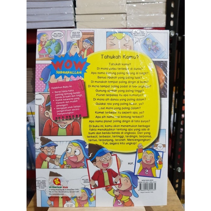 Wow Subhanallah Biru : Bumi dan Luar Angkasa