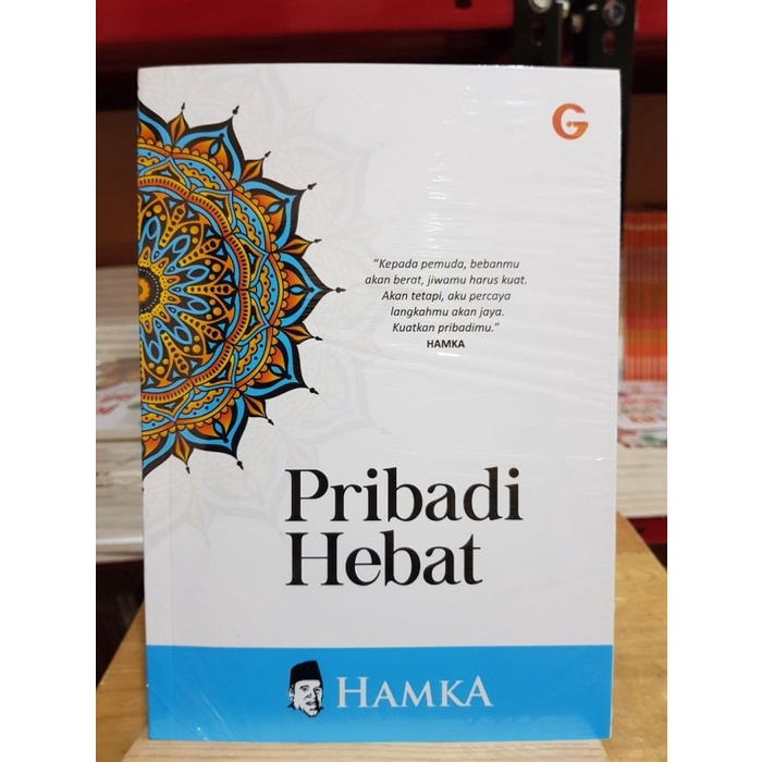 Pribadi Hebat GIP - Hamka