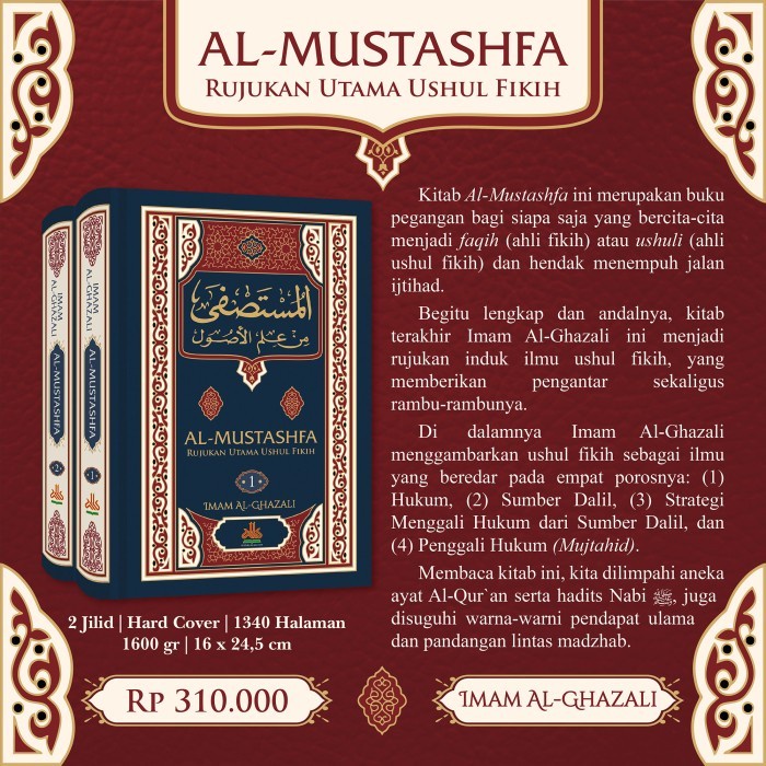 Buku Al-Mustashfa: Rujukan Utama Ushul Fikih - Hard Cover