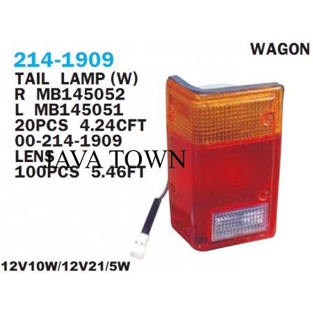 Diskon LAMPU STOP BELAKANG L300 WAGON KANAN KIRI ( DEPO ) - KANAN TRB297