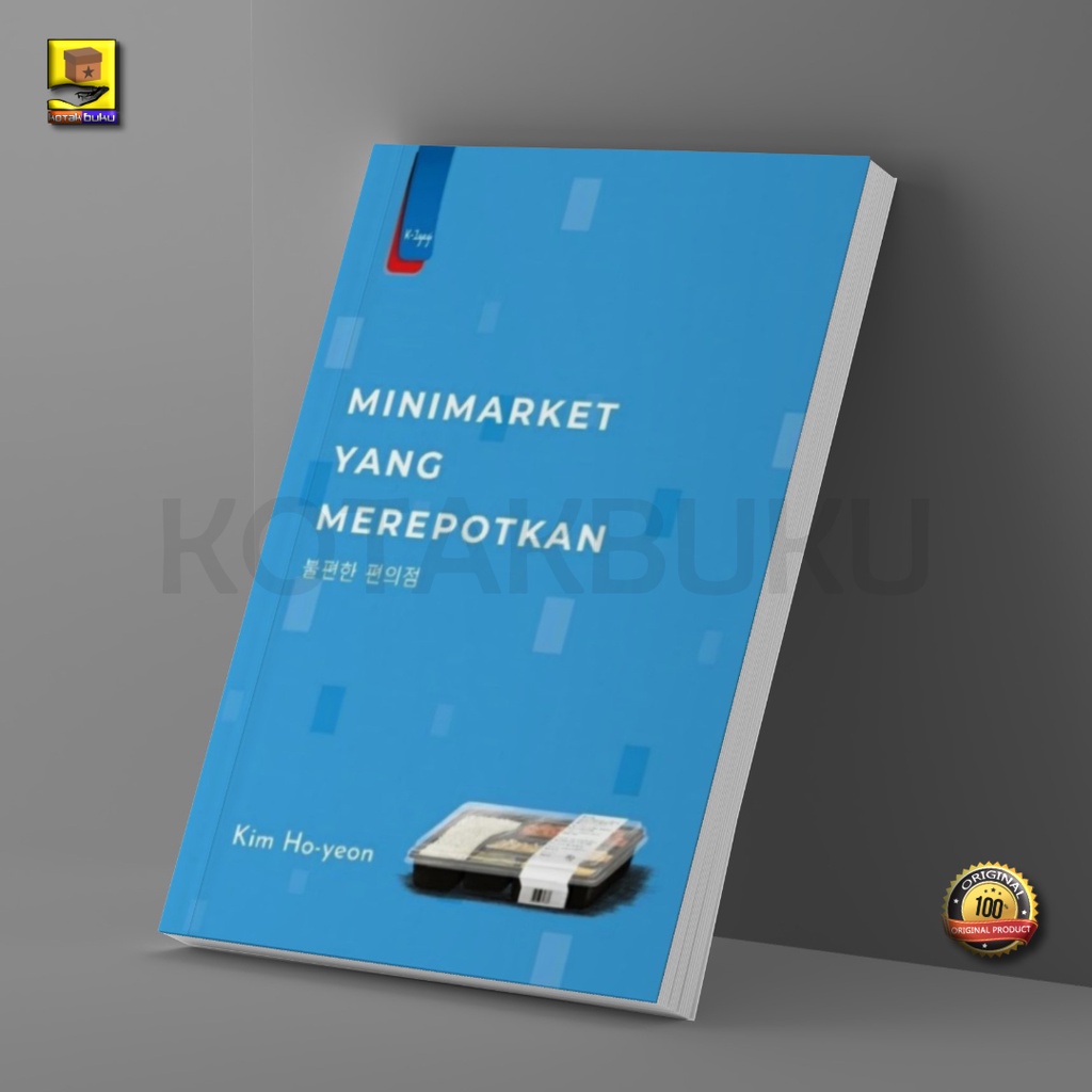 Novel Minimarket Yang Merepotkan - Kim Ho-yeon