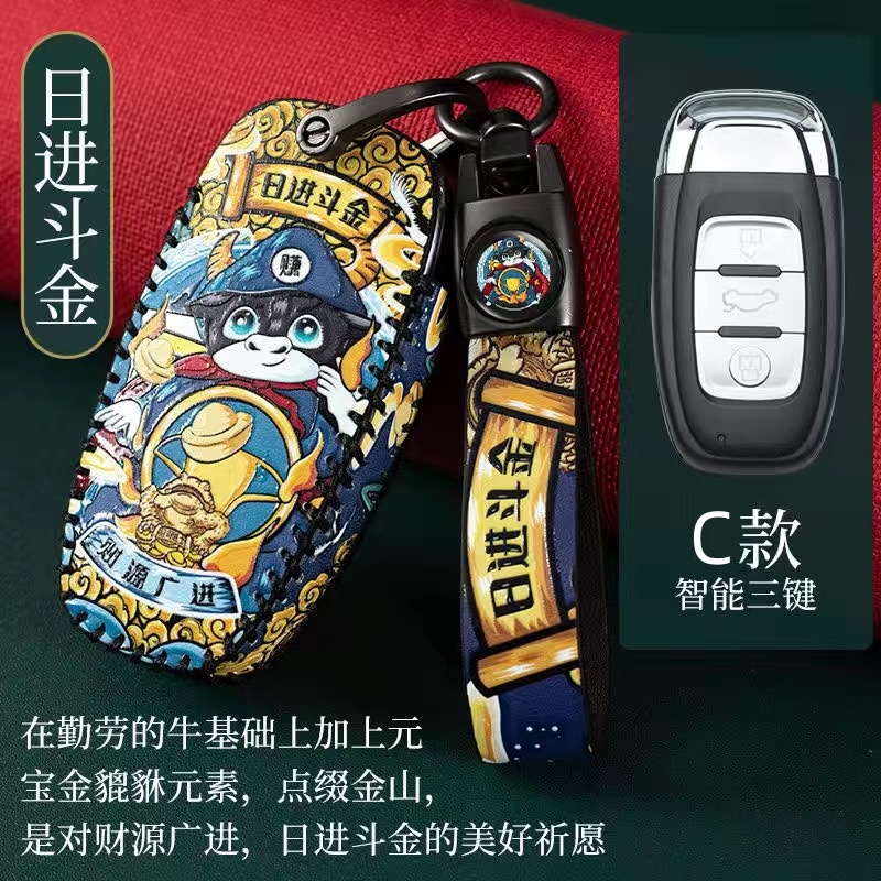 Kulit Penutup Kunci Mobil Key Cover Penutup Pelindung Untuk Audi A4 B9 Q5 Q7 TT TTS 8S 2016 2017 Car Smart Remote Control Aksesoris