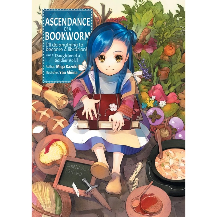 Ascendance of a Bookworm Light Novel Part 1 Volume 1