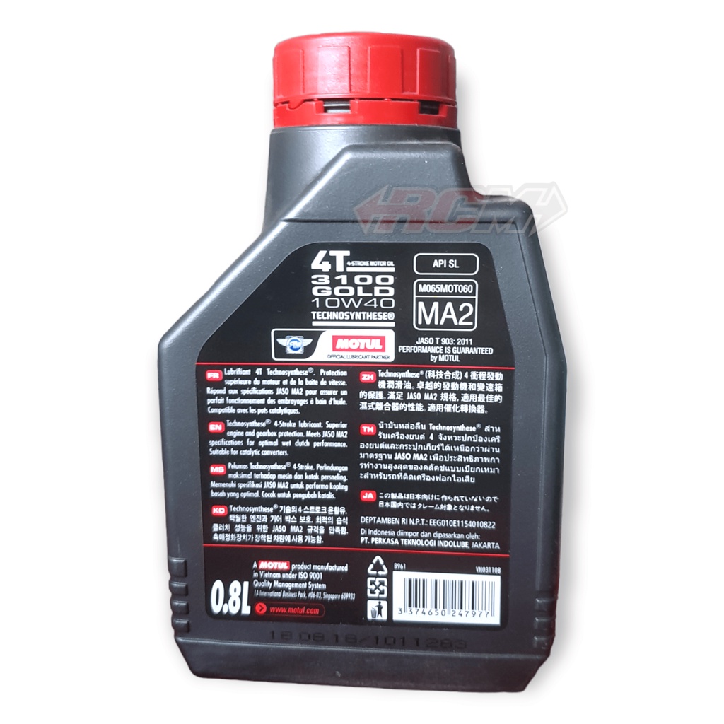 OLI OLIE MOTUL 3100 GOLD 10W40 TECHNOSYNTHESE ESTER MA2 4TAK 4STROKE 1LITER 0.8LITER 0.8L 0.8 1 L LITER ORI MOTUL ASLI