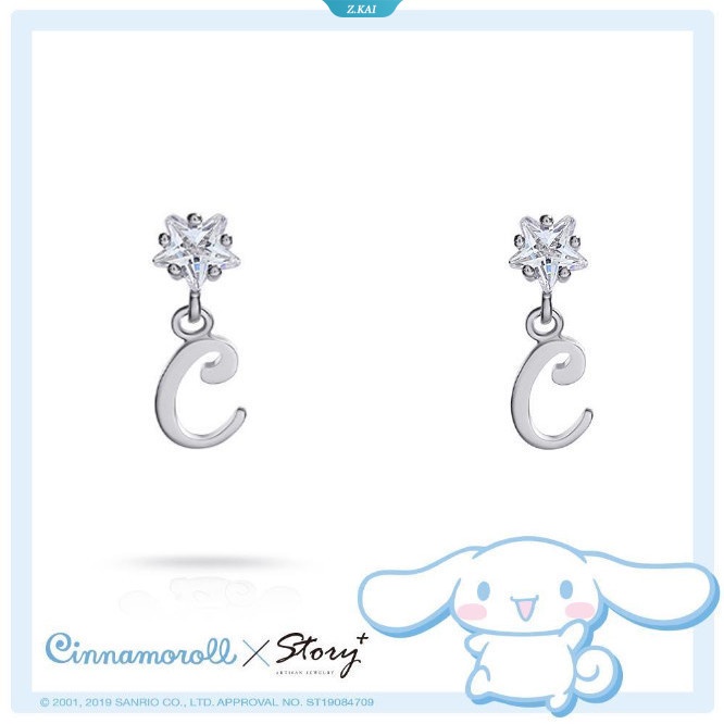 Sanrio Cinnamoroll Bintang Berlian925 Sterling Silver Anting Stud Anting Kwaii Sanrio Stud Earrings Perhiasan Pilihan Huruf [ZK]