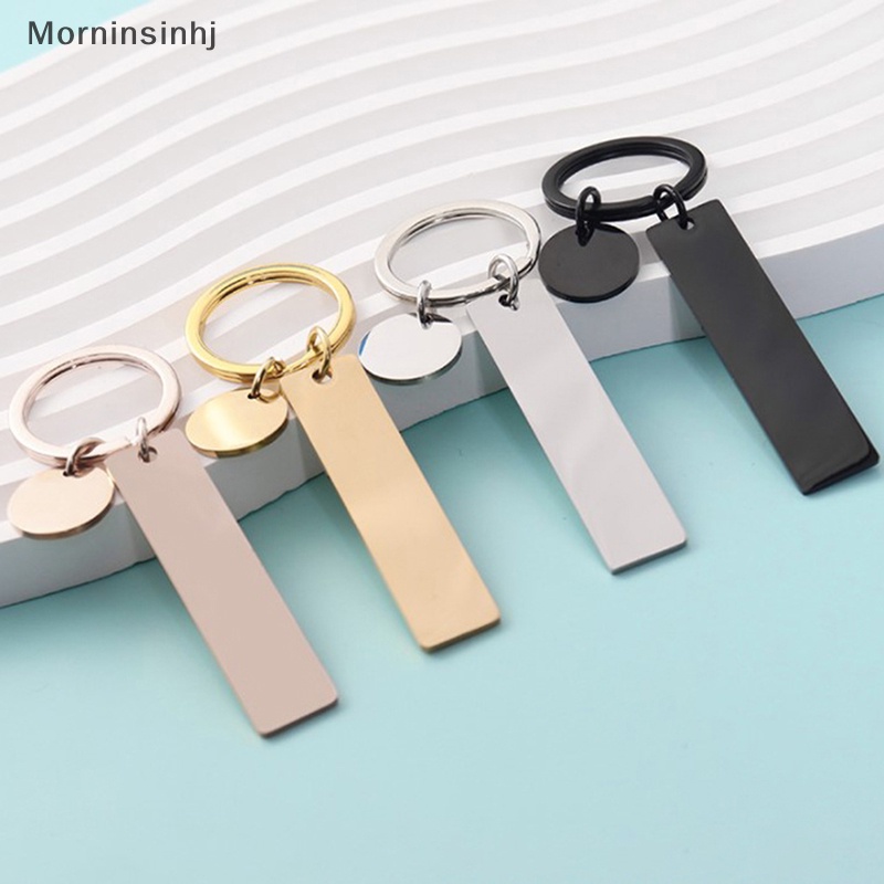 Mornin 1pc Strip Bar Gantungan Kunci Cermin Polish Stainless Steel Stamping Kosong Keychain Untuk DIY Name Engrave Tag Keychain id