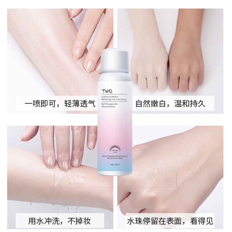 (UMU SUPPLIER) TWG SPRAY LOTION PEMUTIH KULIT BADAN WAJAH - BODY CREAM /  WHITENING INSTAN UV MOISTURIZING  SKINKARE KOREA