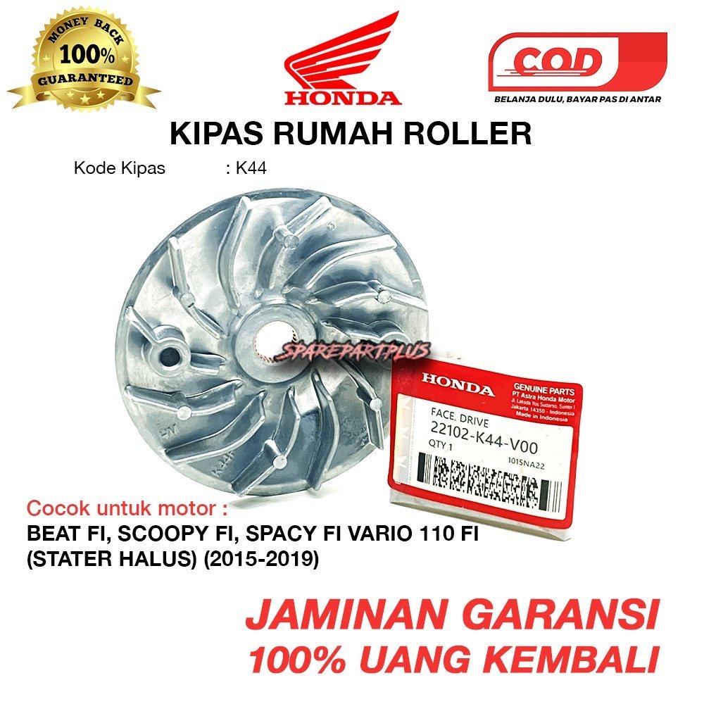 KIPAS RUMAH ROLLER BEAT FI POP , BEAT FI ESP , BEAT STREET , BEAT FI (STATER HALUS)