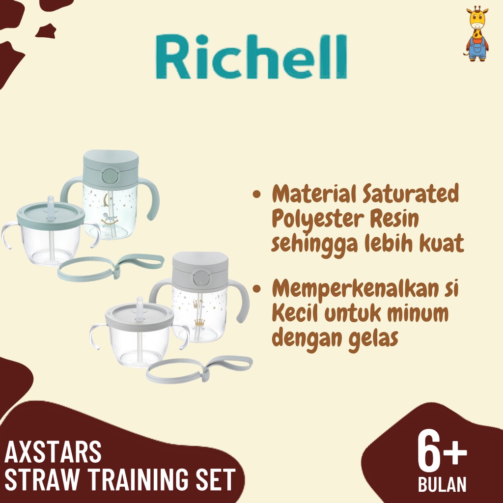 Richell Axstars Straw Training Set