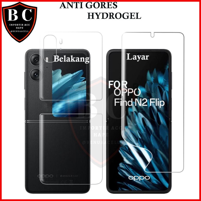 ANTI GORES HYDROGEL FOR OPPO FIND N2 FLIP