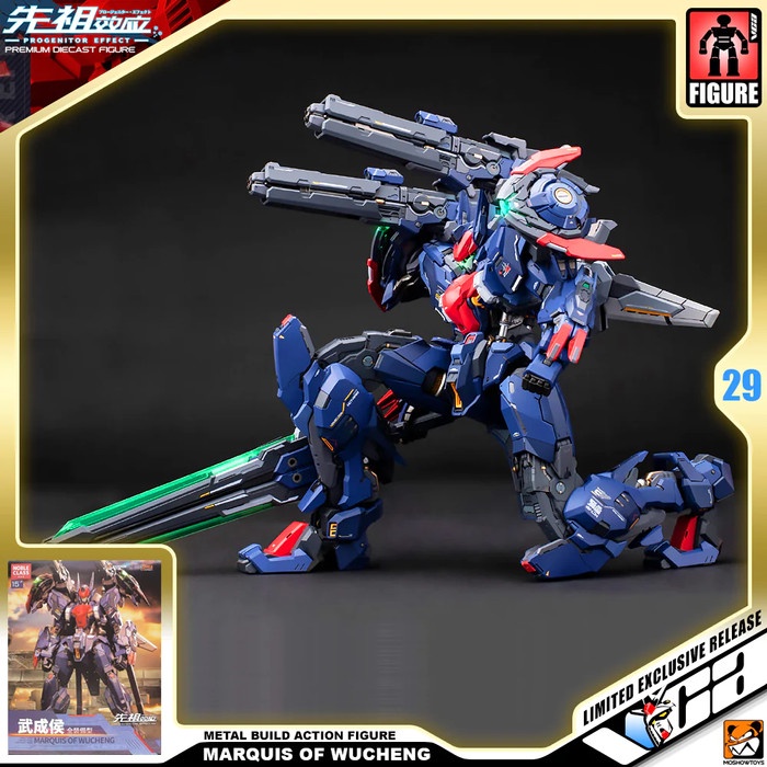 Moshow Metal Build Marquis of Wucheng MCT-AP02FA