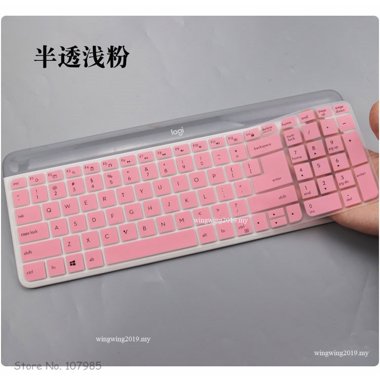 Skin Pelindung Penutup keyboard Wireless Silikon Tahan Debu Dapat Dicuci Untuk Logitech MK470 K580