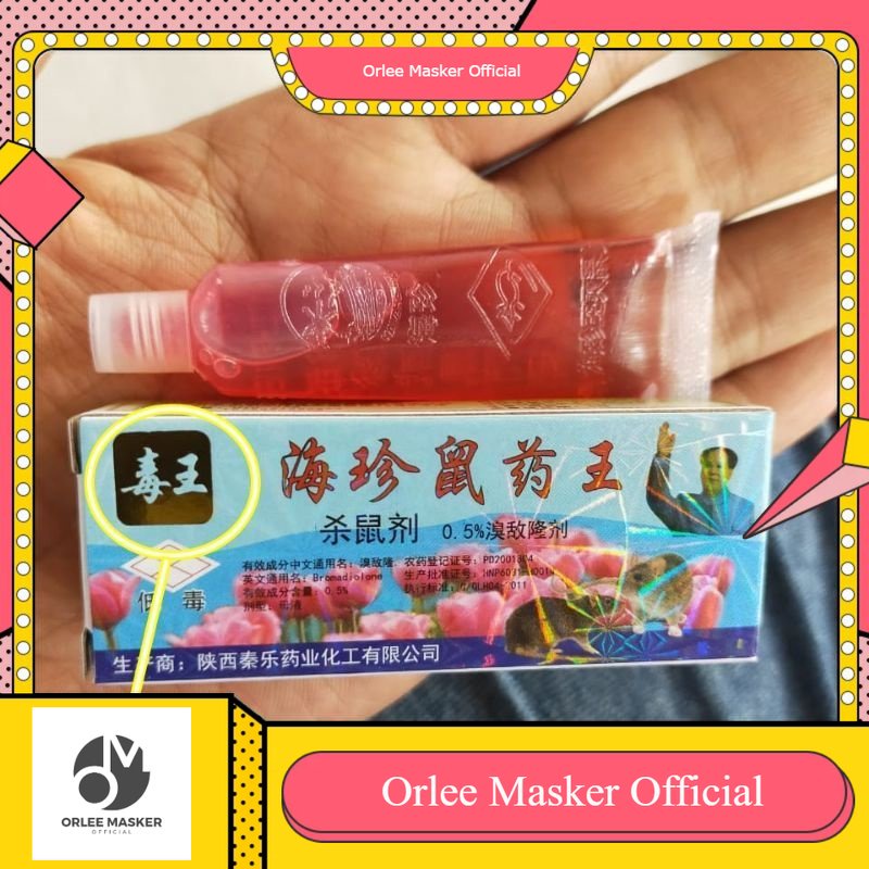 RACUN TIKUS CAIR MAO WANG CAIR BIRU TERMURAH, RACUN TIKUS ORIGINAL 100% AMPUH TERMURAH, BARCODE, AMPUH, TIKUS LANGSUNG MATI, HEMAT, HARGA TERMURAH KULAKAN SELES, TERLARIS, RACUN TIKUS AMPUH SAKTI