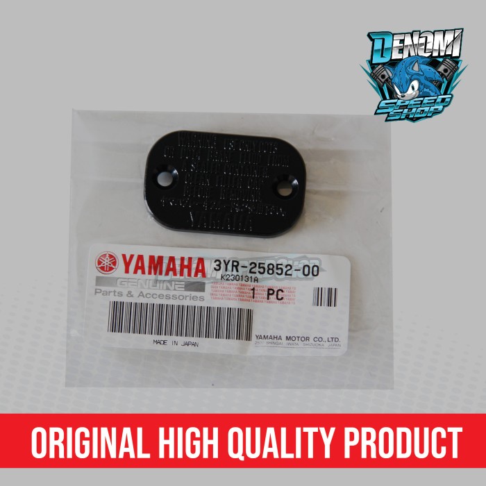 Cover Tutup Master Rem Depan Cap Reservoir Yamaha F1ZR FIZR F1Z FIZ R 125Z Sigma Crypton Original YGP 3YR-25852-00