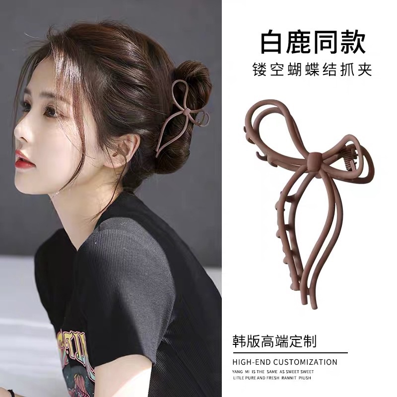 JOLINEOFFICIAL KLIP RAMBUT GELOMBANG PITA / AKSESORIS RAMBUT WANITA / KOREAN HAIR CLIP / LULU RIBBON HAIR CLIPS / JEPIT RAMBUT PITA MEWAH GAYA KOREA / JEPIT RAMBUT KOREA FASHION / ELEGANT KOREAN HAIR CLAW