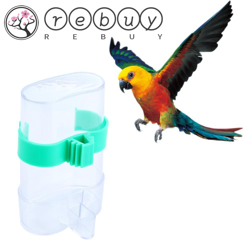 Rebuy Bird Feeder Lovebirds Finch Parkit Nuri Dispenser Air Otomatis Plastik