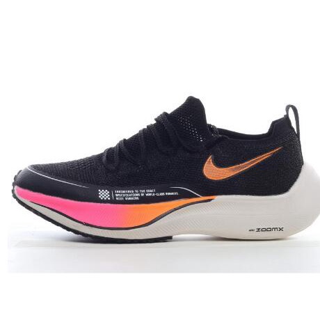 Nike ZoomX Vaporfly Next％ 4.0 black powder