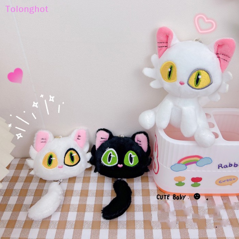 Tolonghot&gt; New Suzume No Tojimari Mainan Mewah Boneka Daijin Lucu Lembut Gambar Anime Kucing Plushies Kawaii Gantungan Kunci Untuk Gadis Hadiah Liburan well