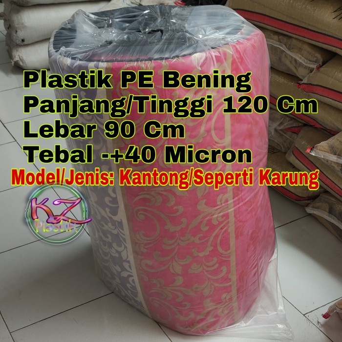 Plastik Pembungkus Kasur 200 x 260 Cm / Plastik Pembungkus Springbed - 200X250CM