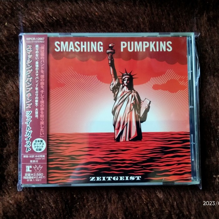 CD SMASHING PUMPKINS ZEITGEIST JAPAN OBI RS