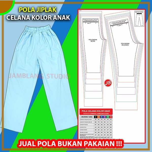 Pola Jiplak Celana Kolor Anak 2 ~12 Tahun | Aneka Pola