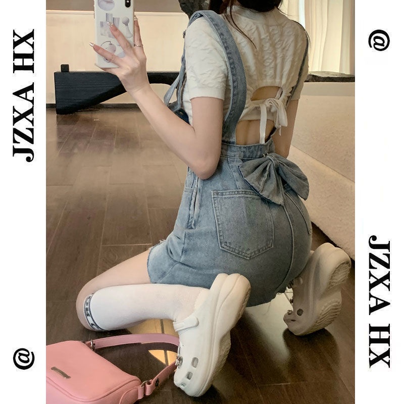 Denim Strap Skirt Short Skirt Slim Wrap Hip Skirt Spicy Girl Pure Desire Summer Dress