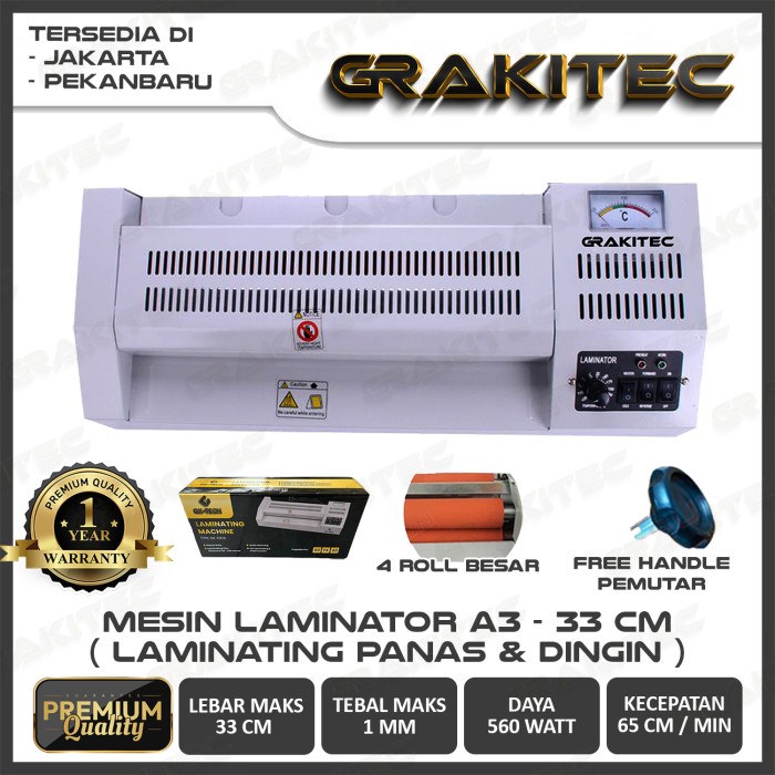 

Mesin Laminating A3 330mm Laminator GKTECH 330A + Handle - DENGAN HANDLE