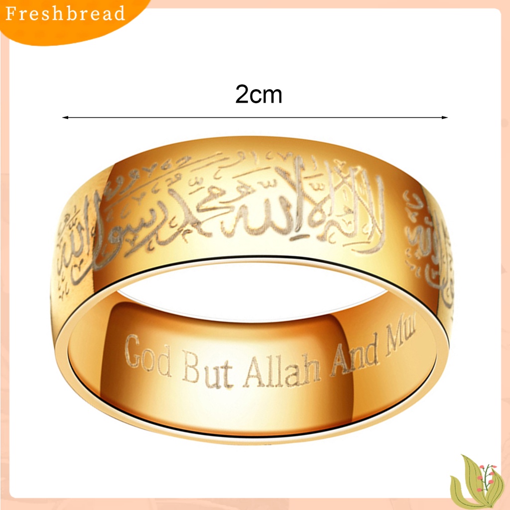 &lt; Freshbread &gt; Ring Cincin Jari Religi Bahan Titanium Steel Ringan Tahan Karat Untuk Pernikahan