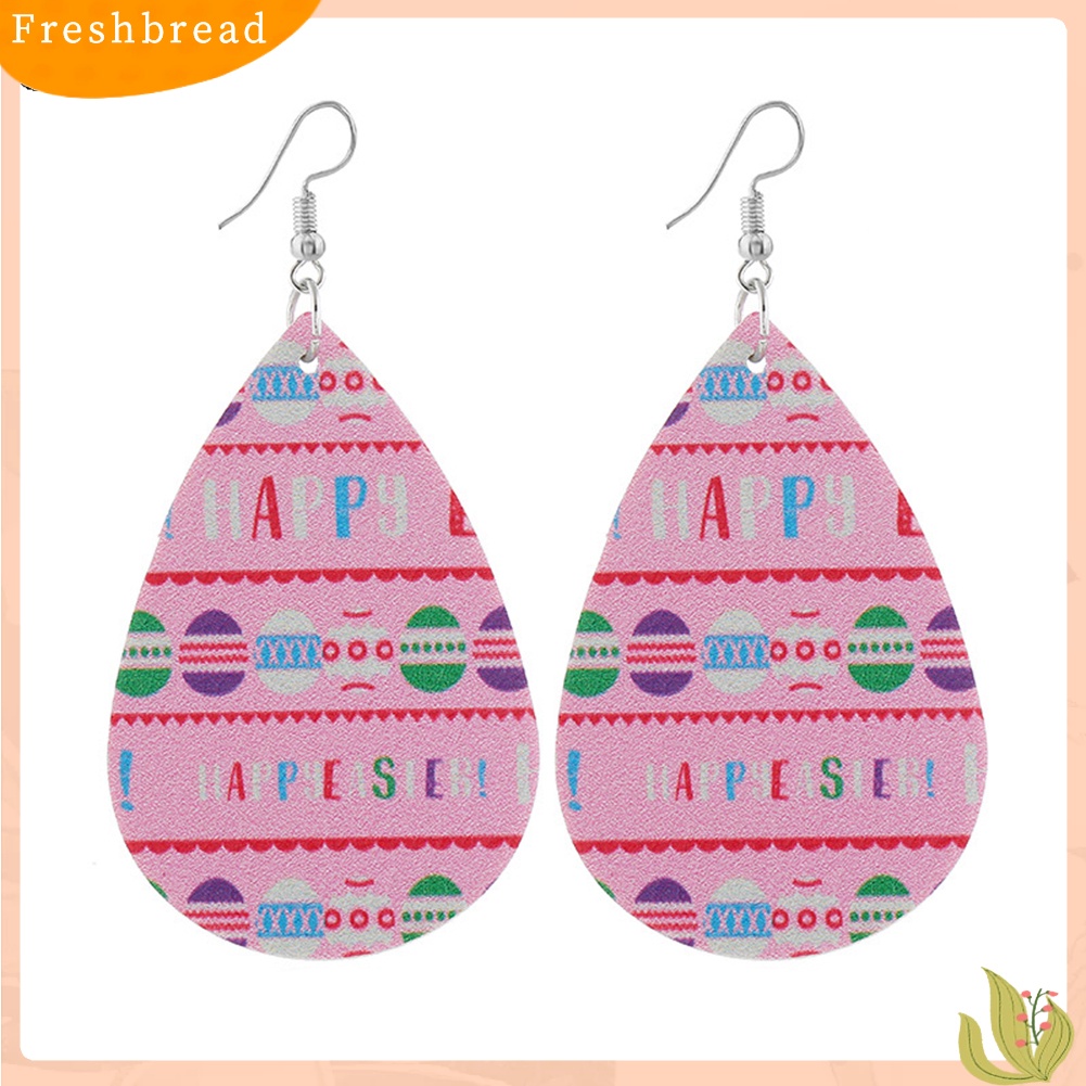 &lt; Freshbread &gt; Wanita Easter Bunny Egg Teardrop Menjuntai Kulit Imitasi Kait Anting Perhiasan Hadiah