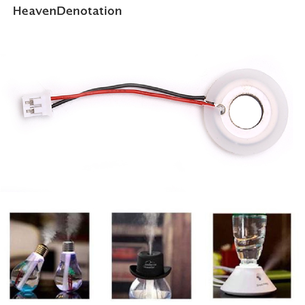 [HeavenDenotation] D16mm 108KHz Ultrasonic Mist Maker Atomizing Transducer Ceramic Humidifier HDV