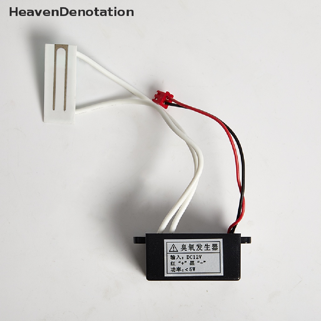 [HeavenDenotation] Generator Ozone Portable DC12V Ozone output 200mg/H, Mini Air Purifier HDV