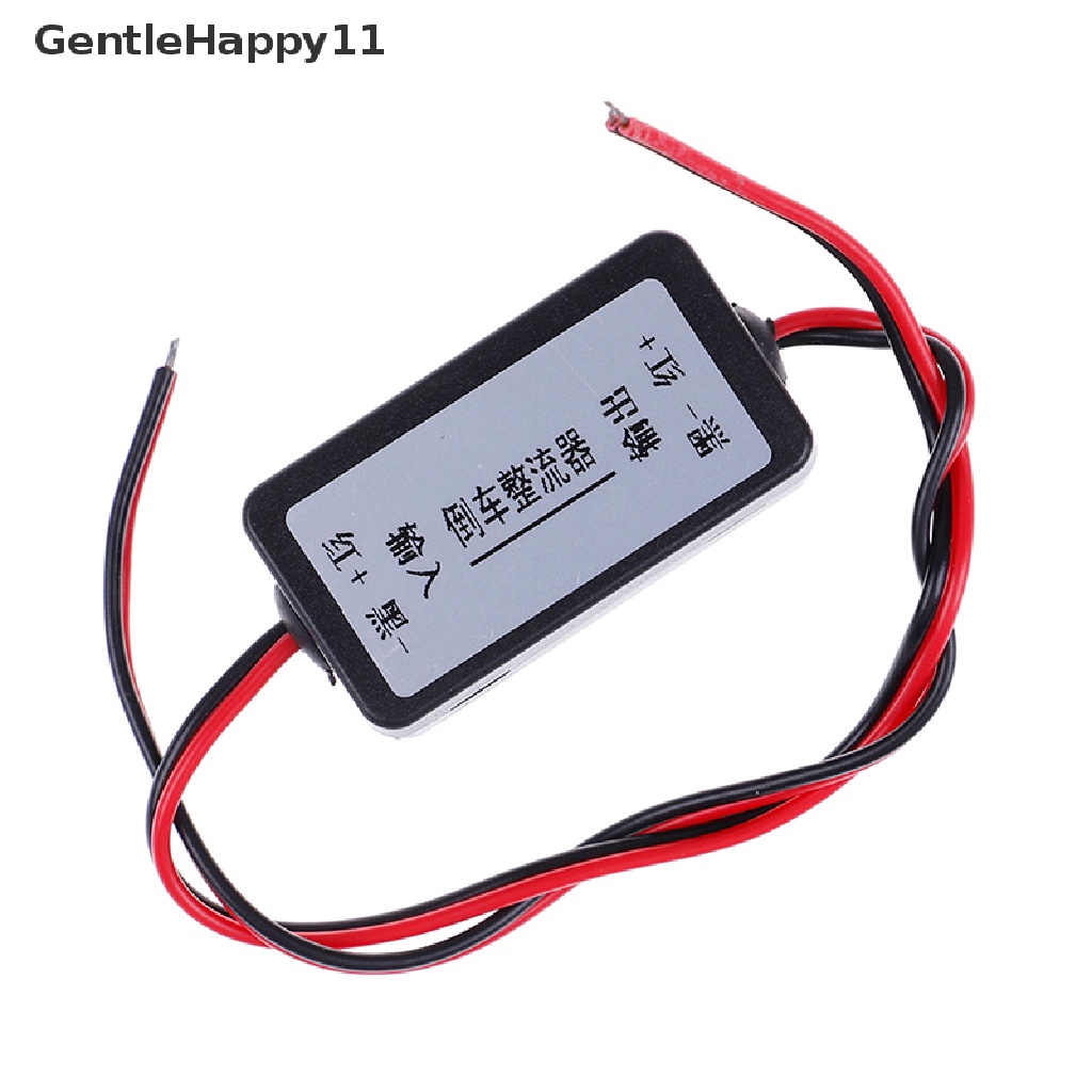 Gentlehappy regulator Mobil Kamera Spion ripple splash screen interference relay filter id