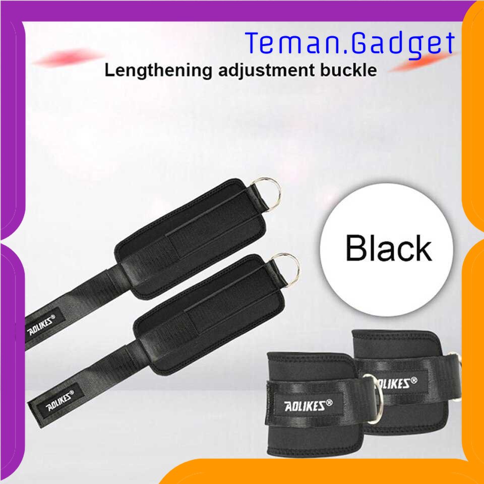 TG - OLR AOLIKES Fitness Gym Adjustable D-Ring Pull Ankle Strap Support 1 PCS - A-7129