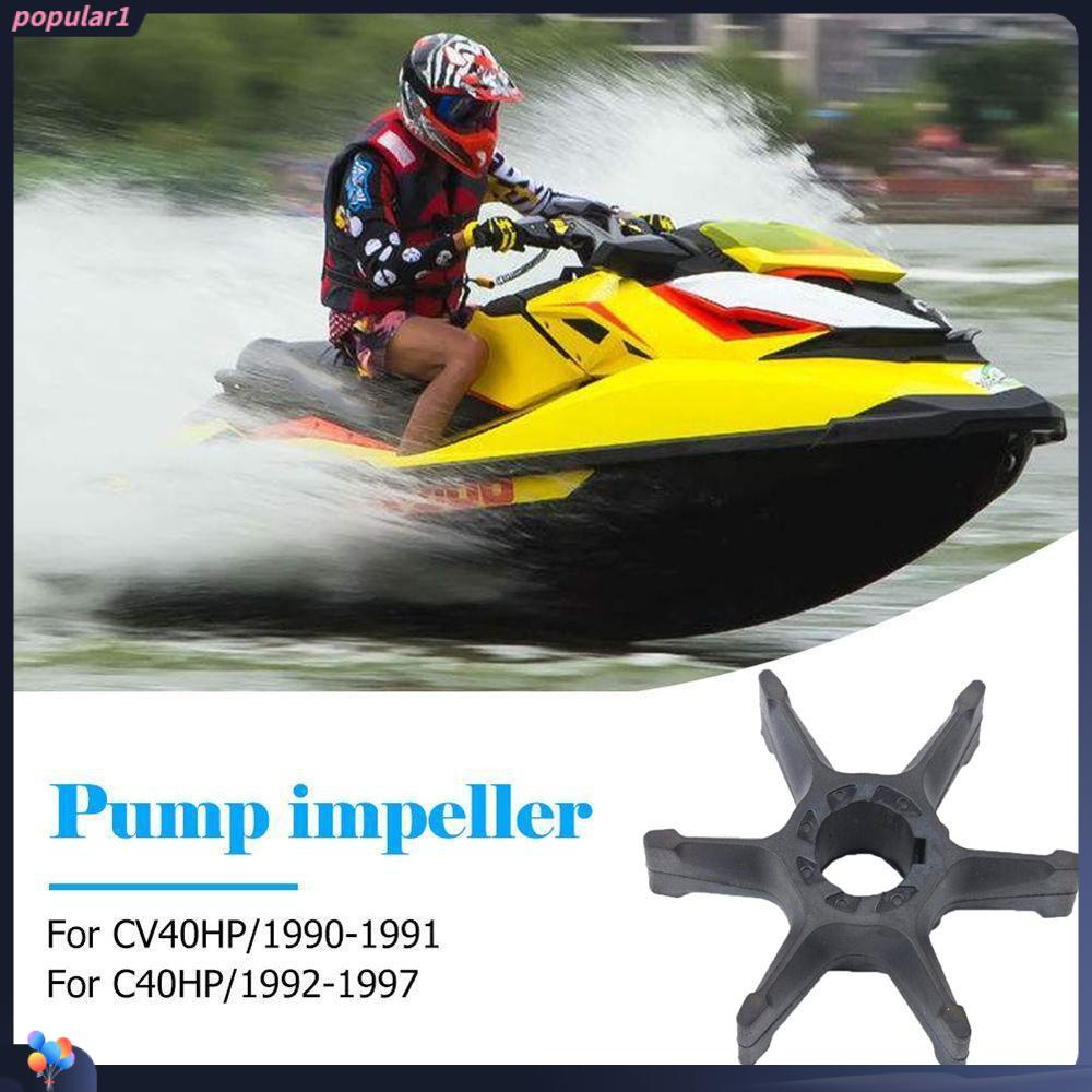 Impeller Populer New Hitam Retrofit Marine Boat Plastik Untuk Yamaha 6F5-44352-00