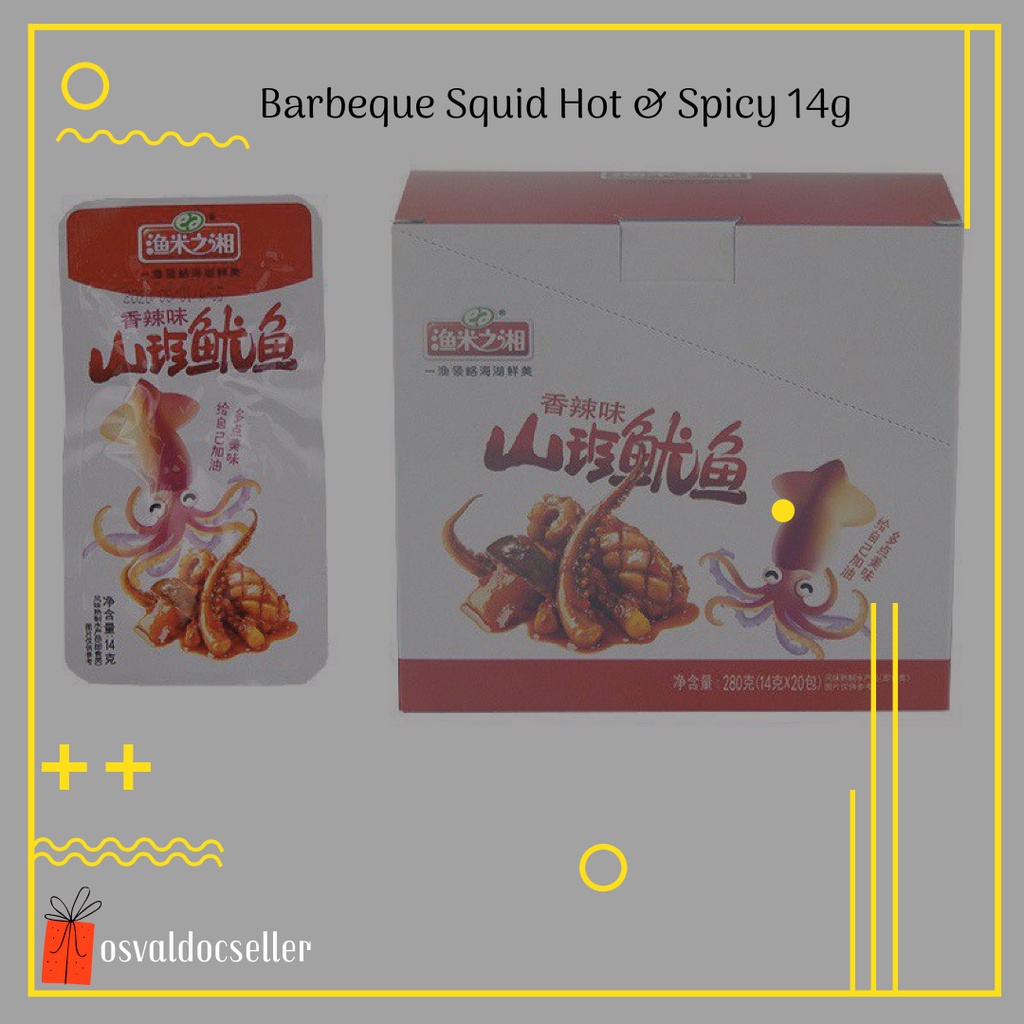 

TOP SALE ⚡ (HALAL) 渔米之湘 山珍鱿鱼 Barbeque Squid Hot & Spicy Squid Snack /Snack Sotong 14g osvaldocseller